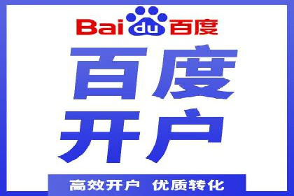 信息流运营实战：成功案例解析